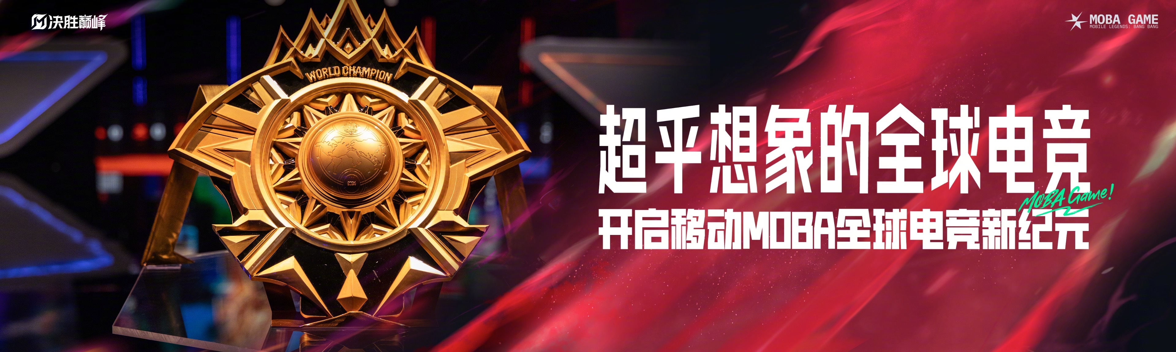 开云体育app-包含冠军能否保持领先，紧张角逐引人瞩目的词条