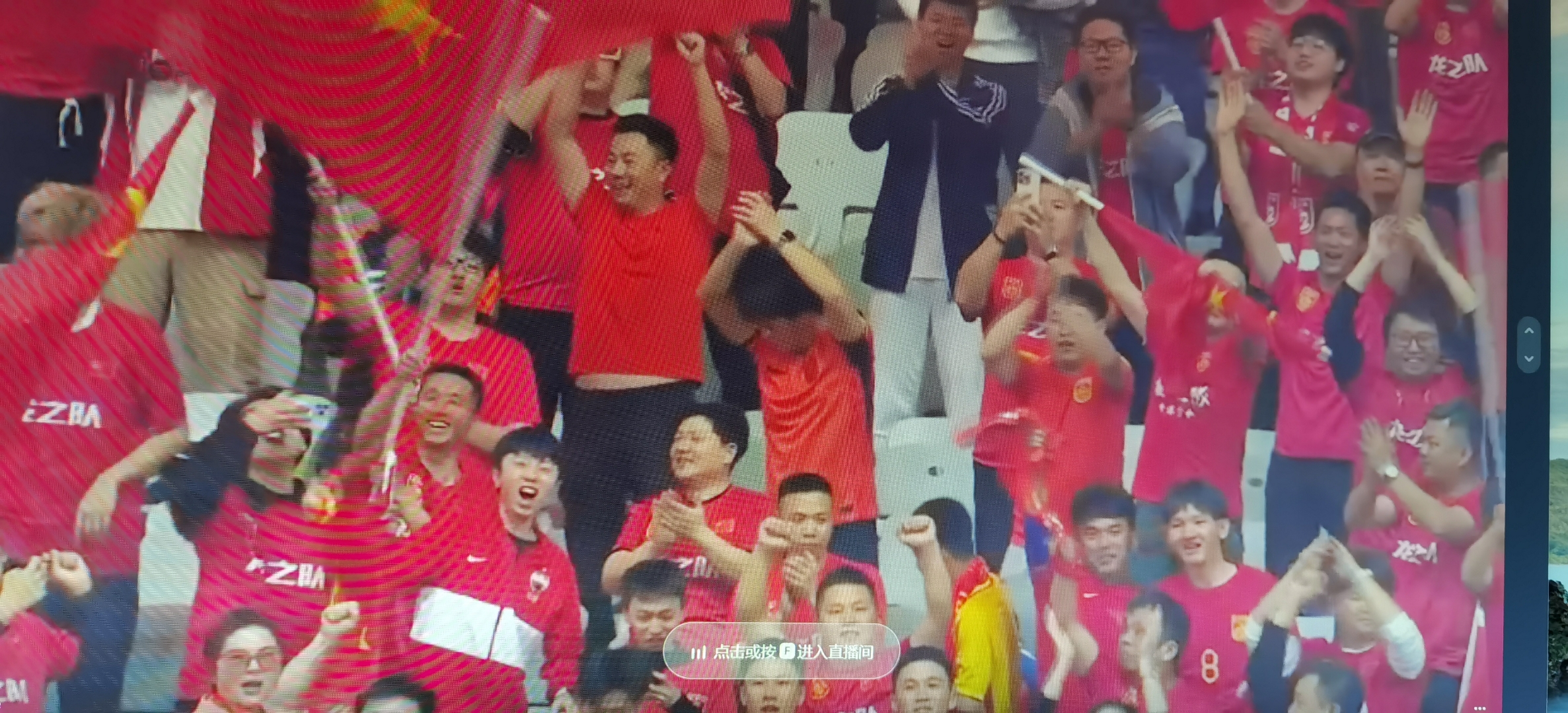 亚洲杯赛事中少有的惊喜表现受到瞩目的简单介绍 亚洲杯赛事中少有的惊喜表现受到瞩目的简单介绍